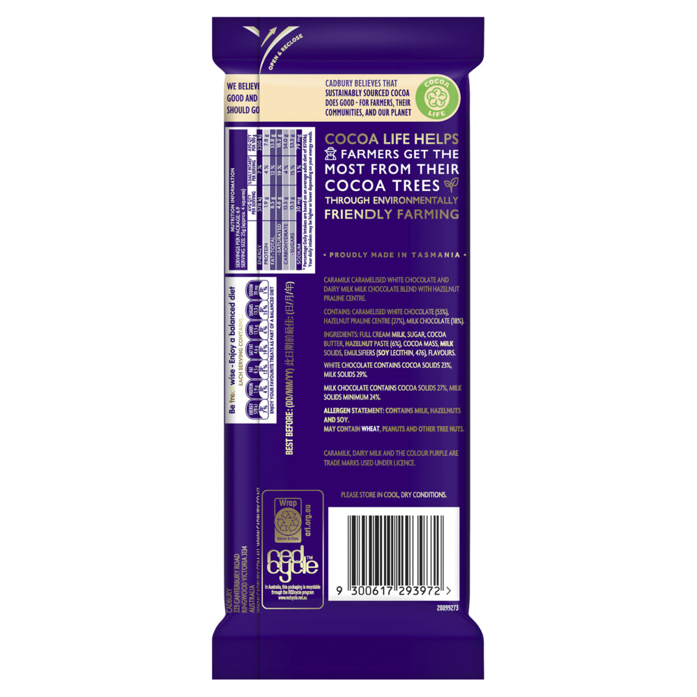 4266628-15pc-cadbury-dairy-milk-caramilk-marble-173g-chocolate-confectionery