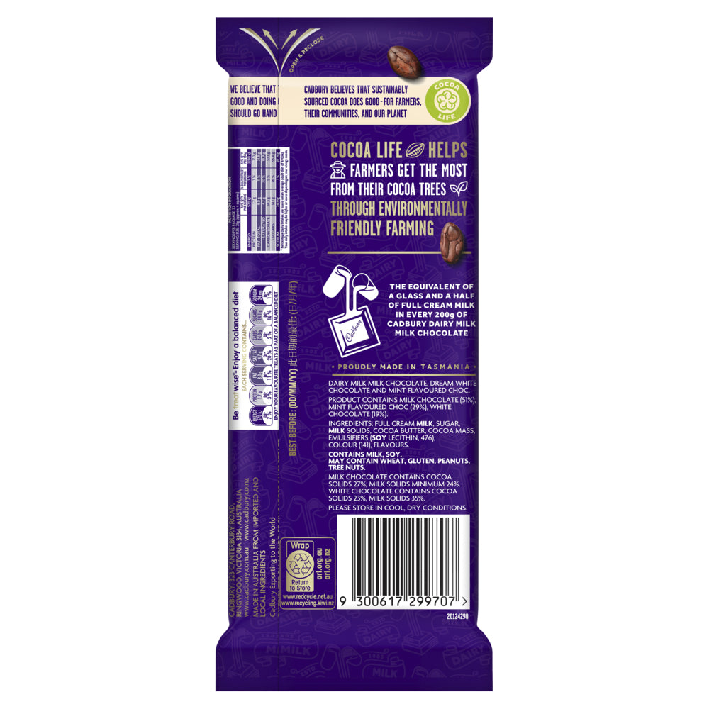 4280104-16pc-cadbury-dairy-milk-triple-decker-mint-178g-chocolate-confectionery