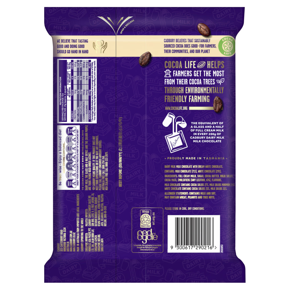 4259005-11pc-cadbury-dairy-milk-top-deck-block-340g-chocolate-confectionery