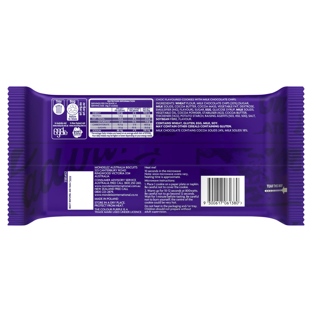 4255960-12pc-cadbury-cookie-soft-double-chocolate-sweet-biscuits-156g