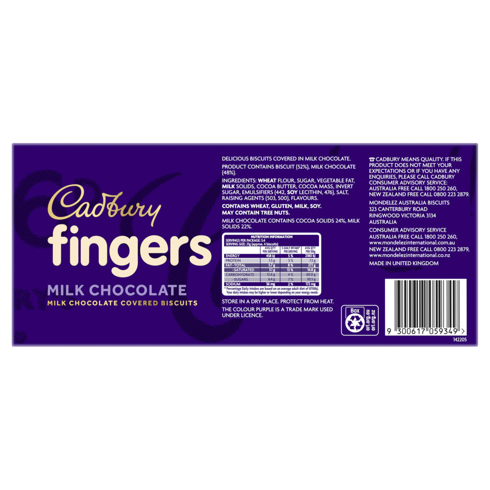 4040521-12pc-cadbury-fingers-milk-chocolate-sweet-biscuits-114g