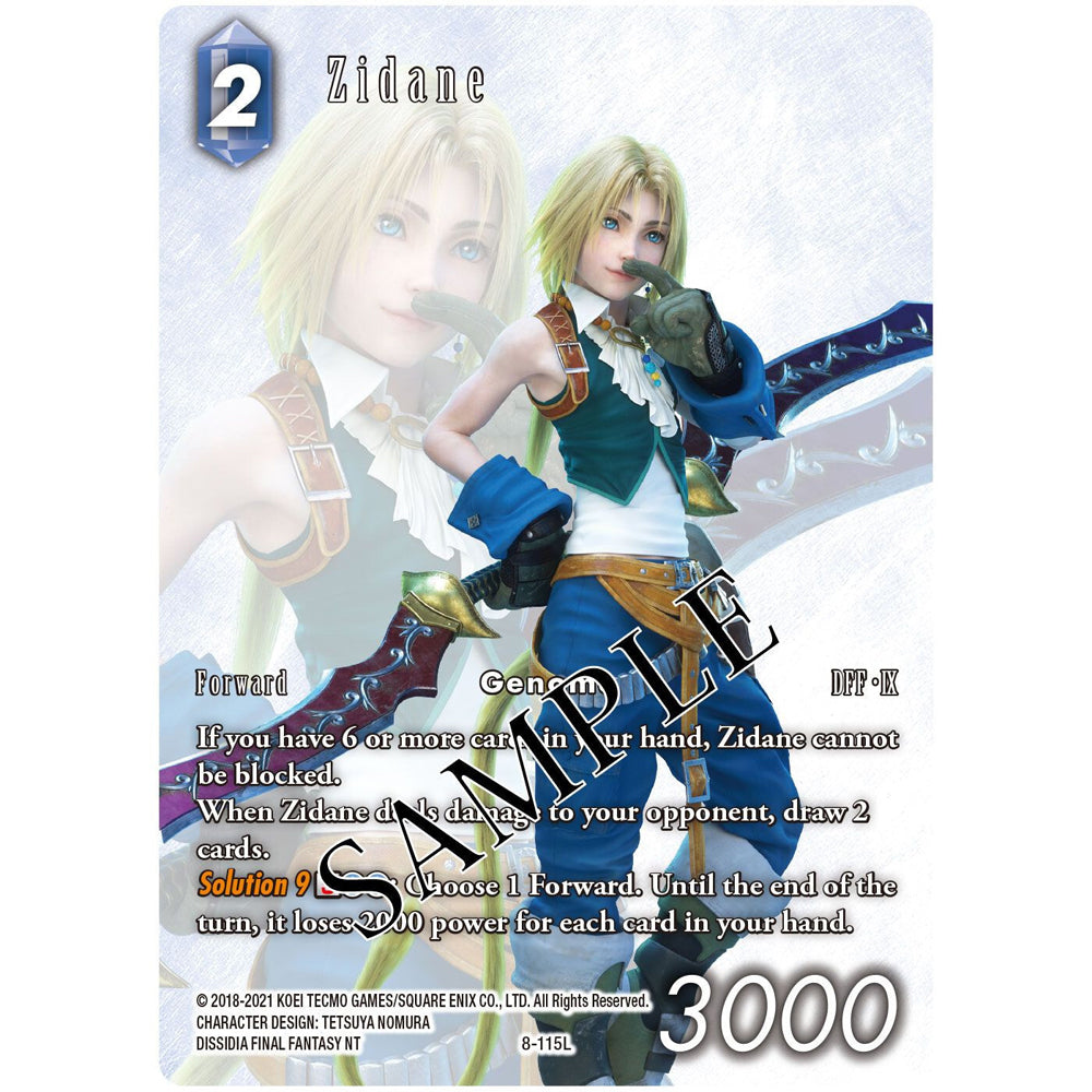 Final Fantasy Trading Card Game Anniversary Collection Set 2022