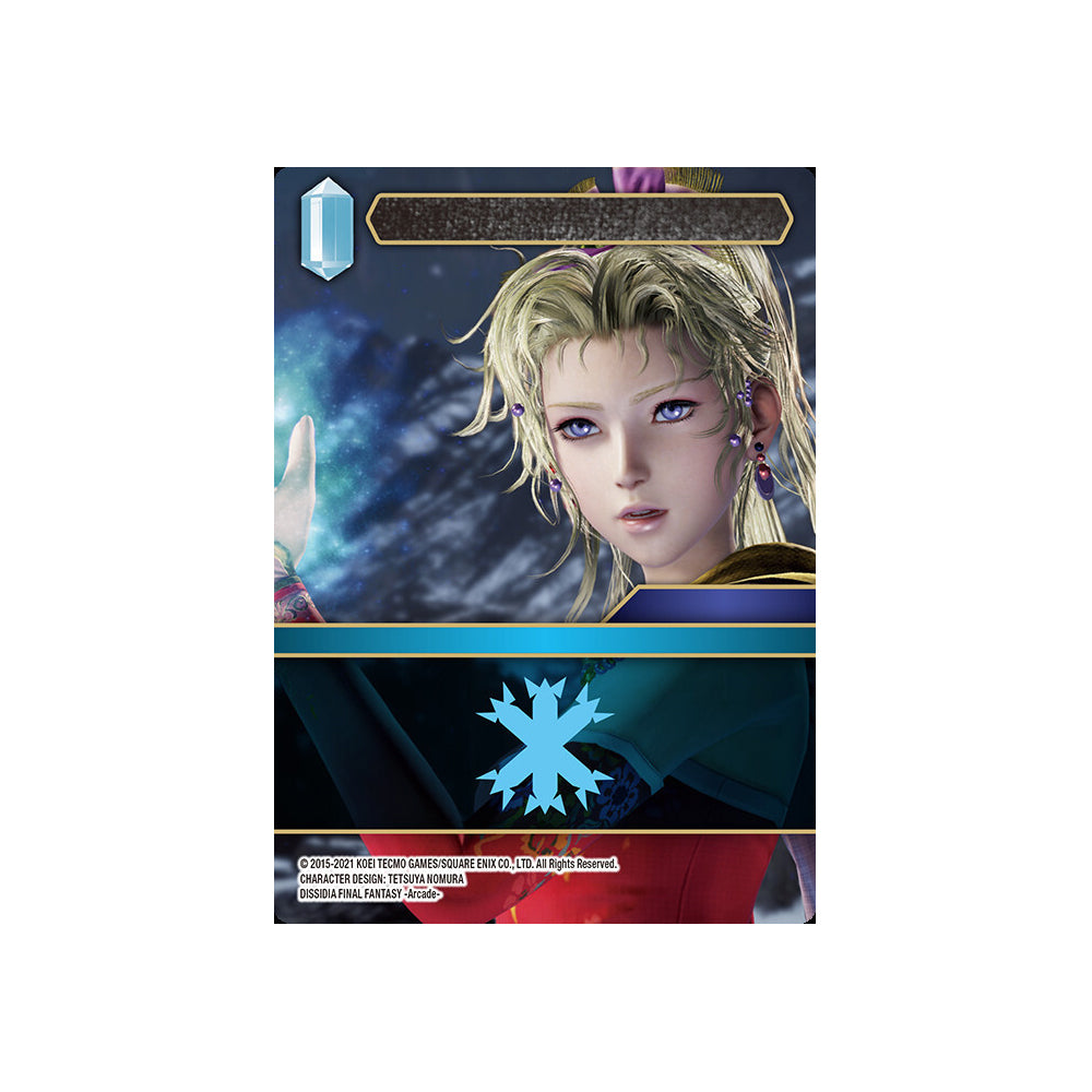 104837-final-fantasy-trading-card-game-opus-xx-dawn-of-heroes-13y
