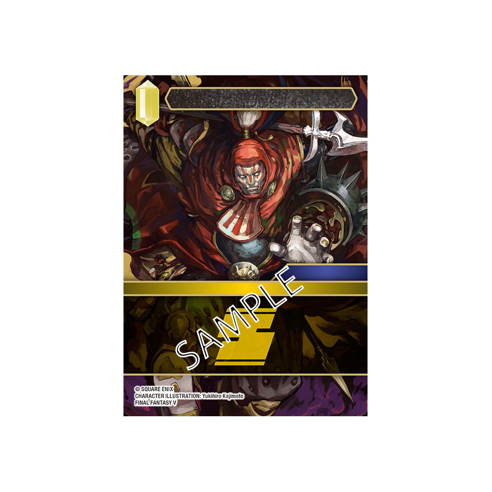 113584-final-fantasy-trading-card-game-opus-xxii-hidden-hope-13y