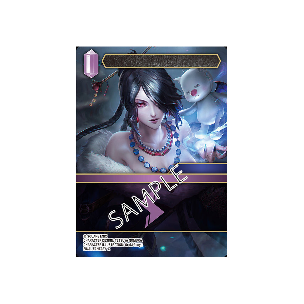 113584-final-fantasy-trading-card-game-opus-xxii-hidden-hope-13y
