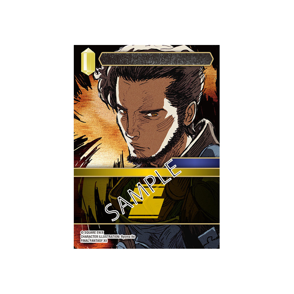 113584-final-fantasy-trading-card-game-opus-xxii-hidden-hope-13y