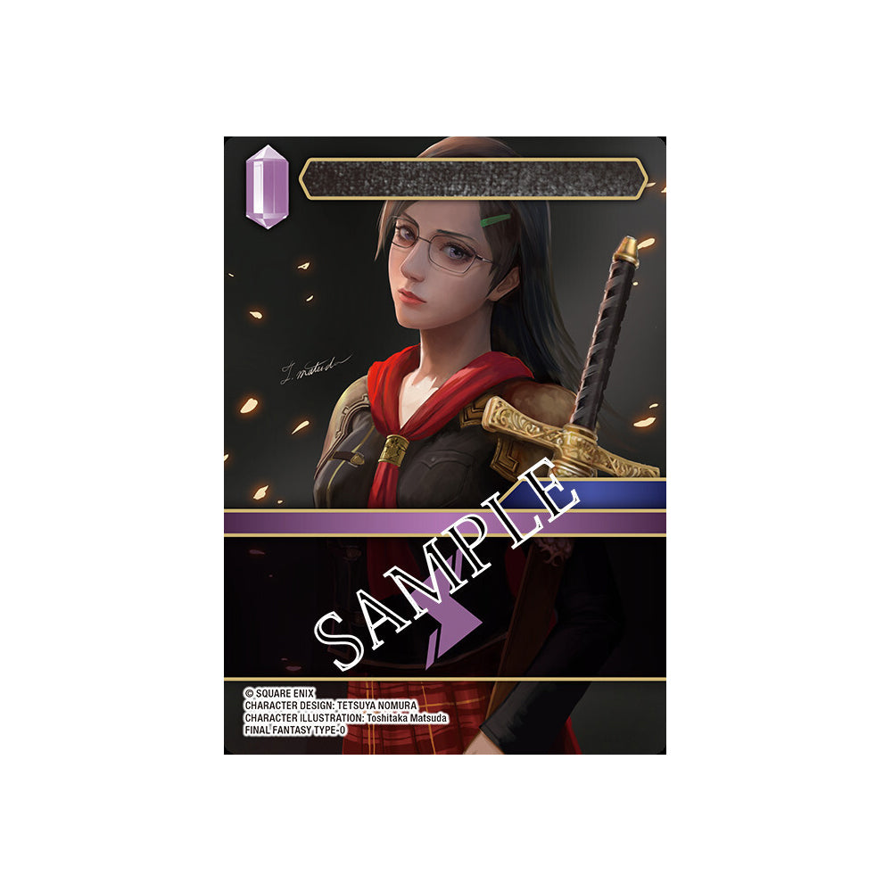 115755-final-fantasy-trading-card-game-opus-xxiii-hidden-trials-13y