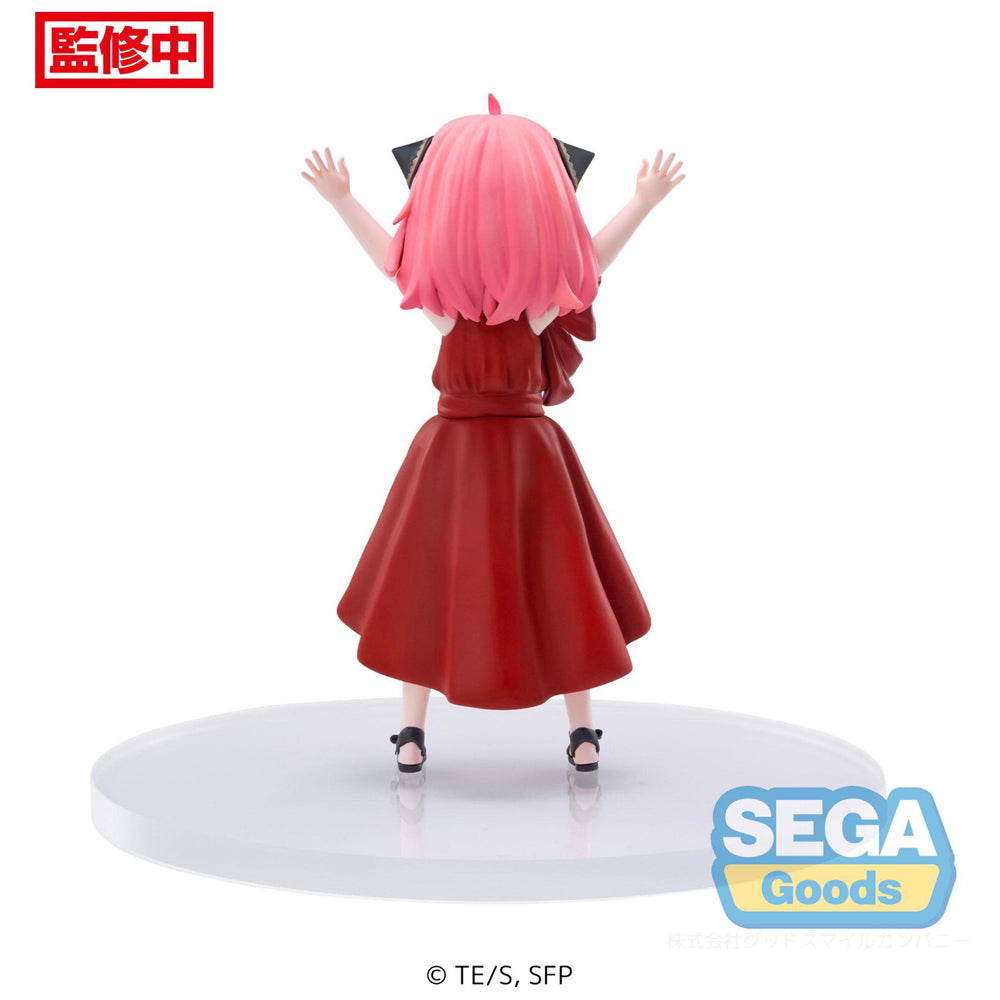 103046-good-smile-company-spy-x-family-tv-anime-pm-figure-anya-forger-party