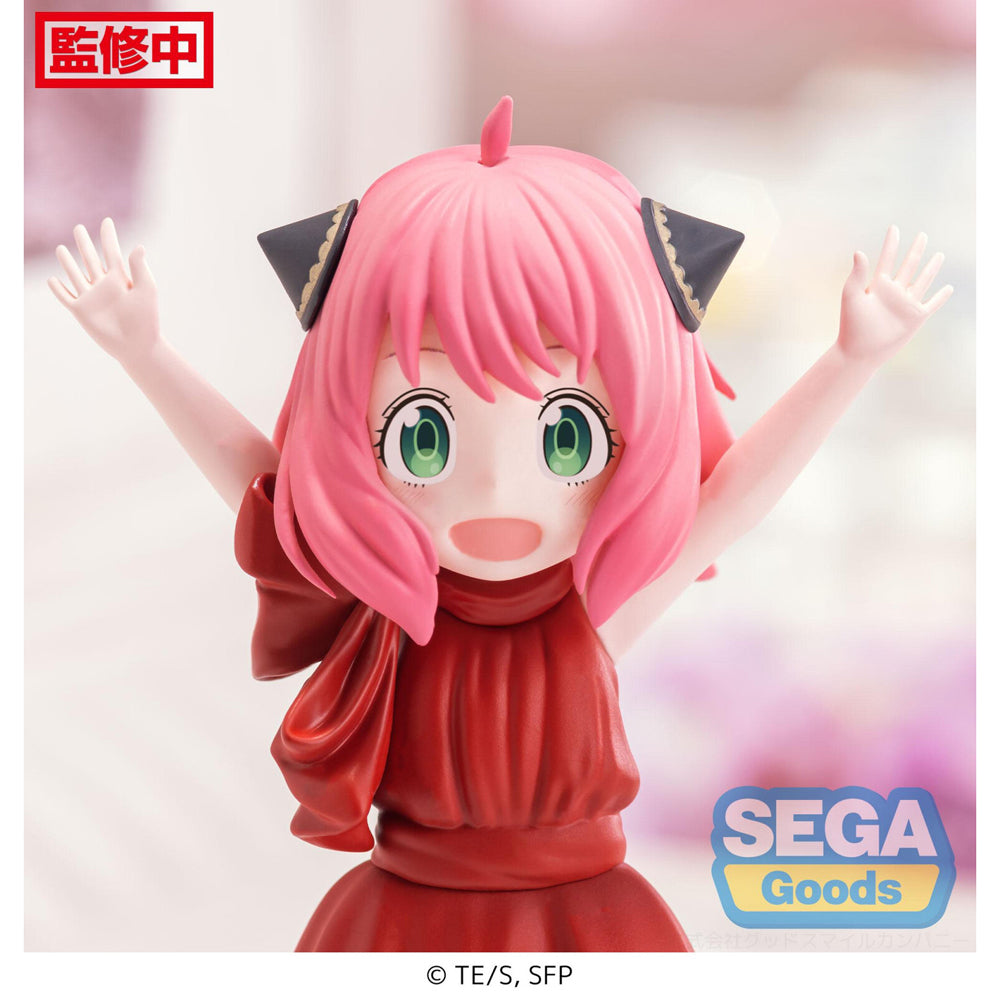 103046-good-smile-company-spy-x-family-tv-anime-pm-figure-anya-forger-party