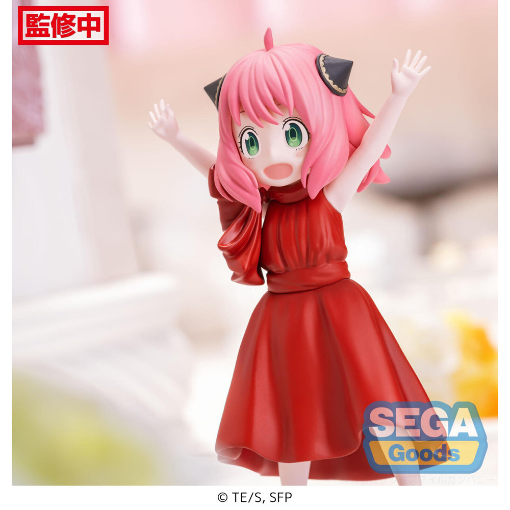 103046-good-smile-company-spy-x-family-tv-anime-pm-figure-anya-forger-party