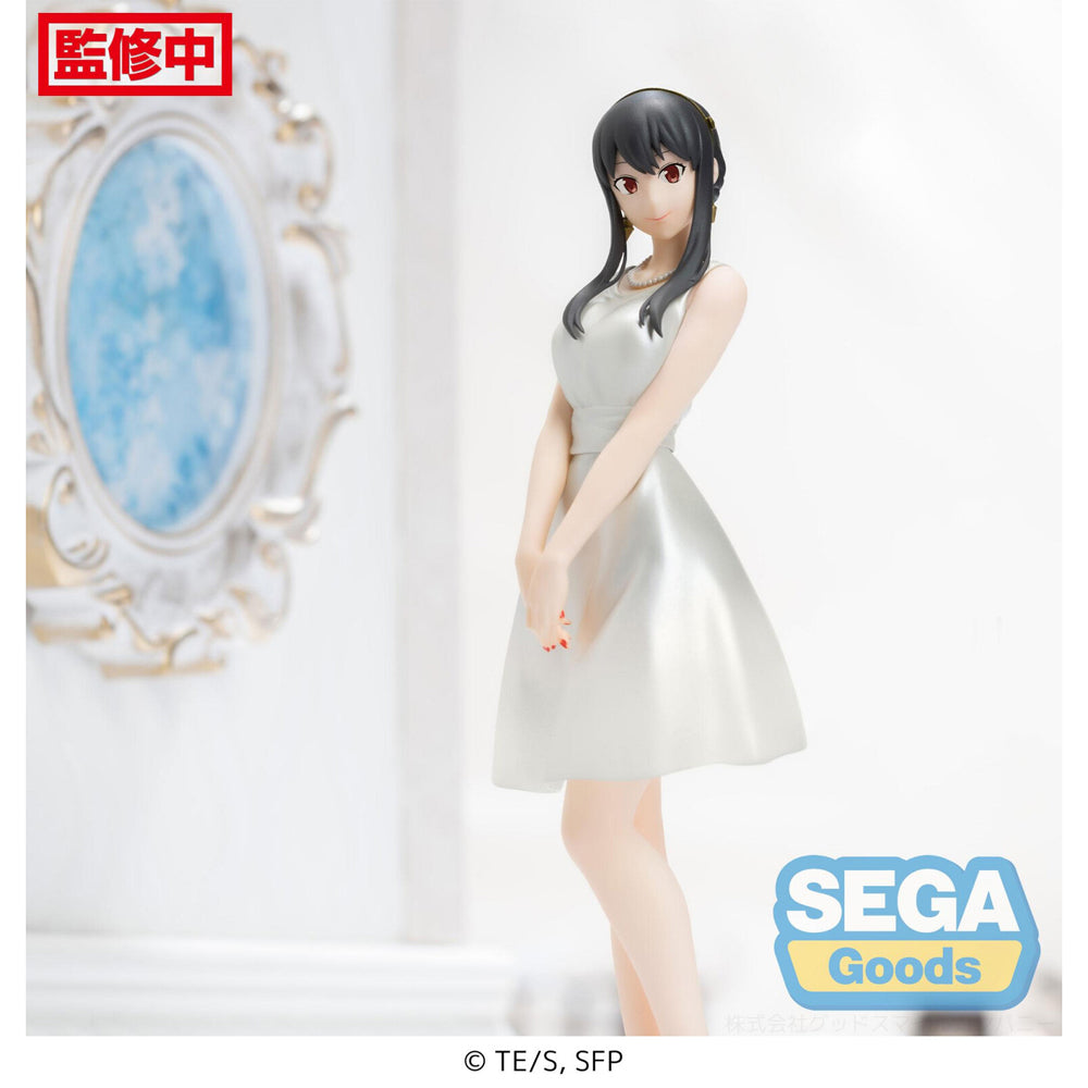103040-good-smile-company-spy-x-family-tv-anime-pm-figure-yor-forger-party