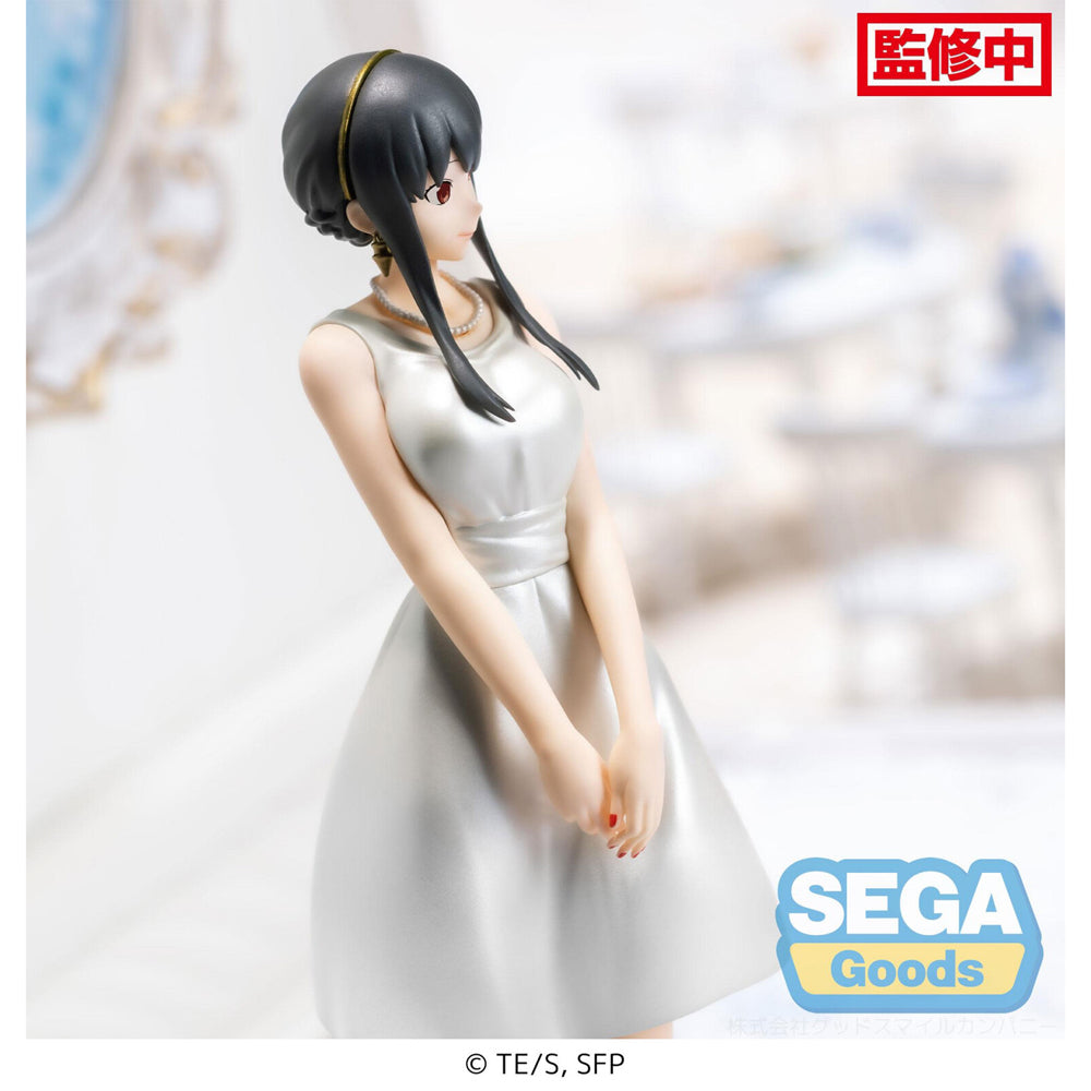103040-good-smile-company-spy-x-family-tv-anime-pm-figure-yor-forger-party