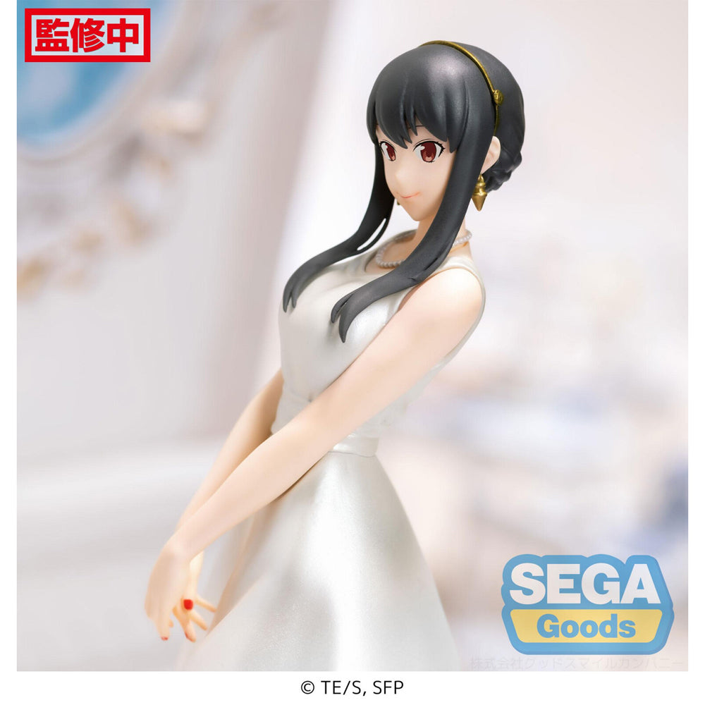 103040-good-smile-company-spy-x-family-tv-anime-pm-figure-yor-forger-party