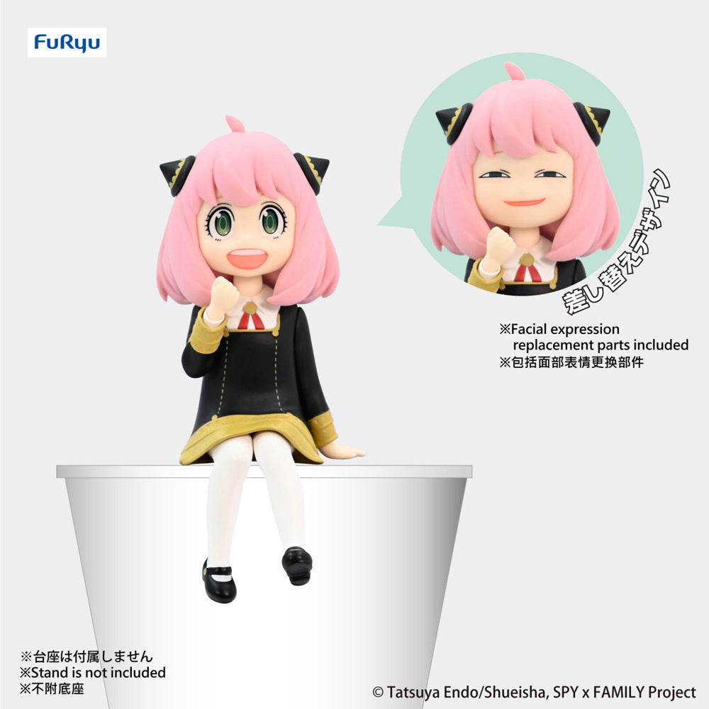 104022-good-smile-company-spy-x-family-noodle-stopper-figure-anya