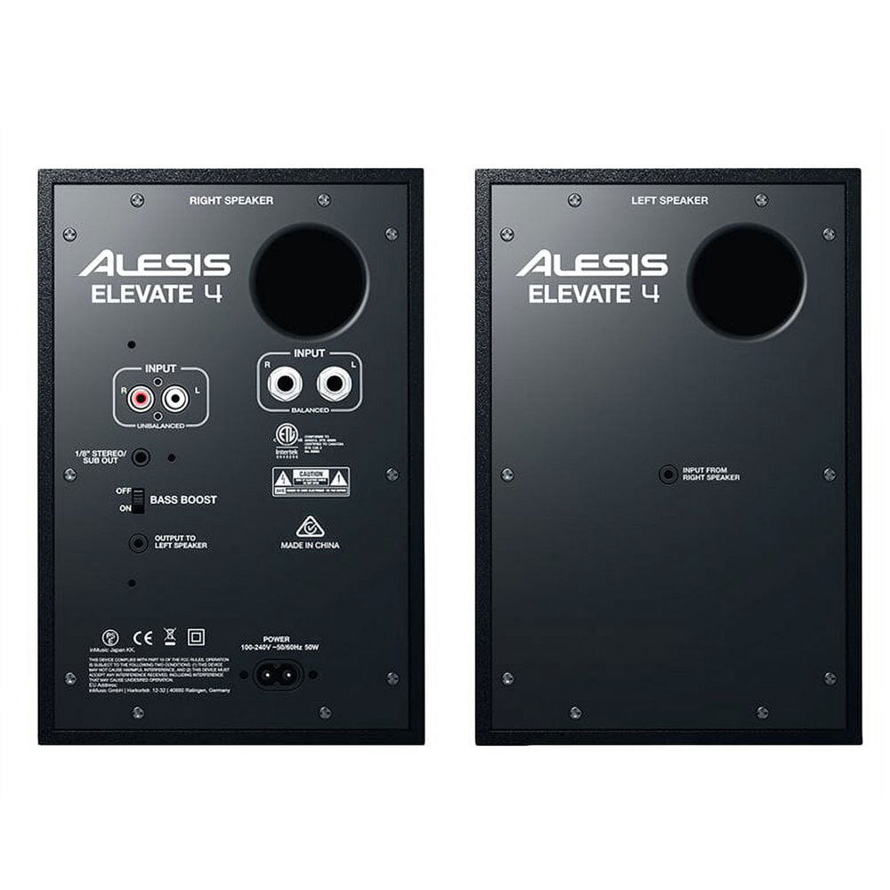 16-elevate4-alesis-elevate-4-40w-active-monitors-pair