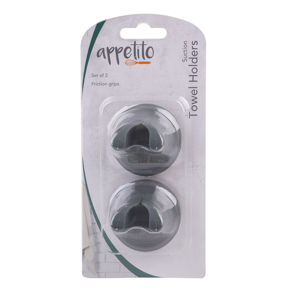 3559ch-2pc-appetito-suction-towel-holders-charcoal-home-kitchen-cooking