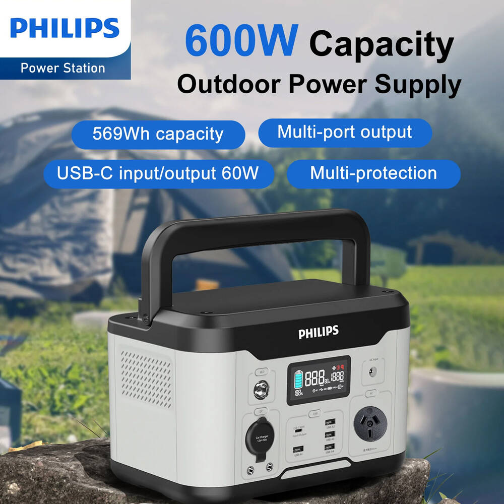 4895229136441-philips-dlp8093cg-outdoor-mobile-power-supply-portable-station-600w