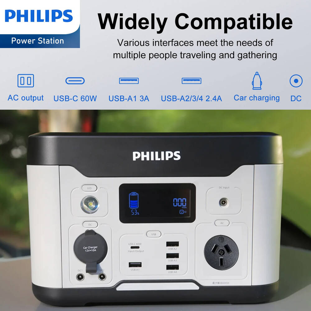 4895229136441-philips-dlp8093cg-outdoor-mobile-power-supply-portable-station-600w