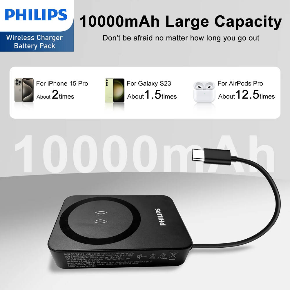 4895229149786-philips-dlp2717qb-10000mah-magsafe-wireless-charging-power-bank-black