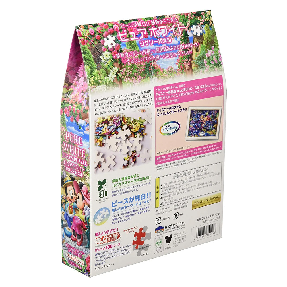 66975-500pctenyo-disney-mickey-minnie-blooming-love-royal-garden-puzzle-25x36cm