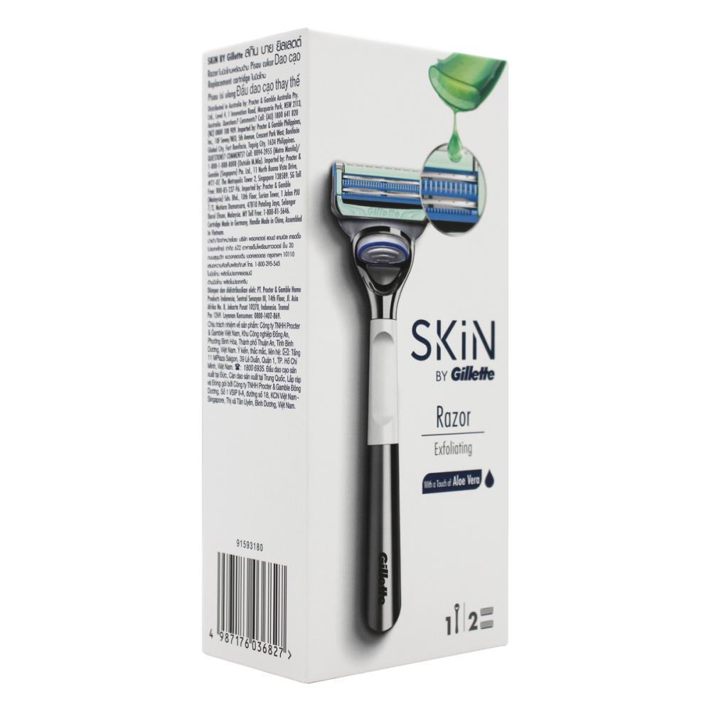 82322426-3pc-skin-by-gillette-exfoliating-razor-2-blade-refills