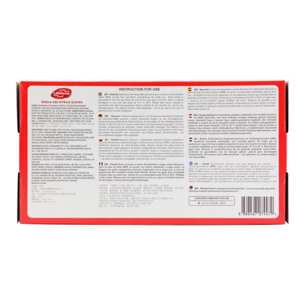 68710265-100pc-lifebuoy-nitrile-examination-gloves-powder-free-large