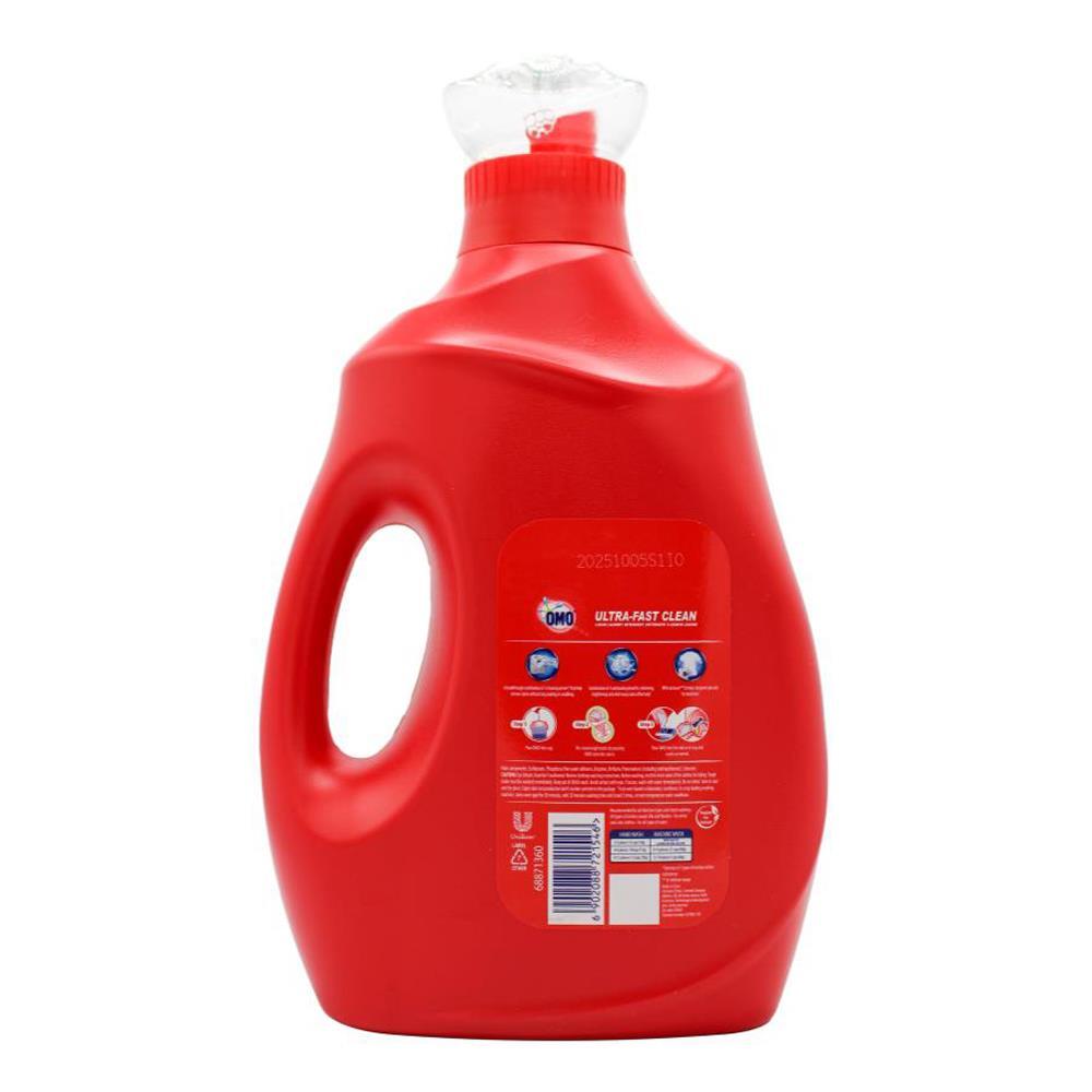 67644492-omo-liquid-laundry-detergent-ultra-fast-clean-front-top-loader-1-9l