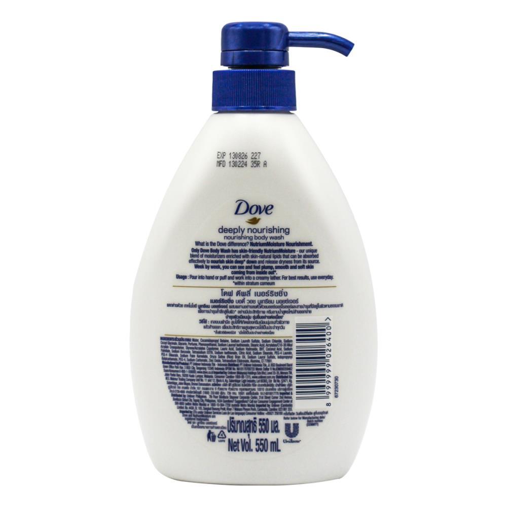 67005545-dove-550ml-body-wash-moisturising-bath-soap-deeply-nourishing