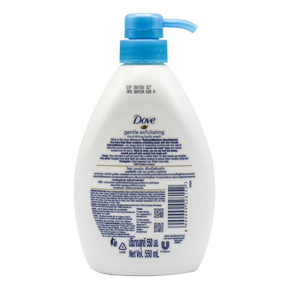 67007026-dove-550ml-nourishing-body-wash-bath-soap-gentle-exfoliating