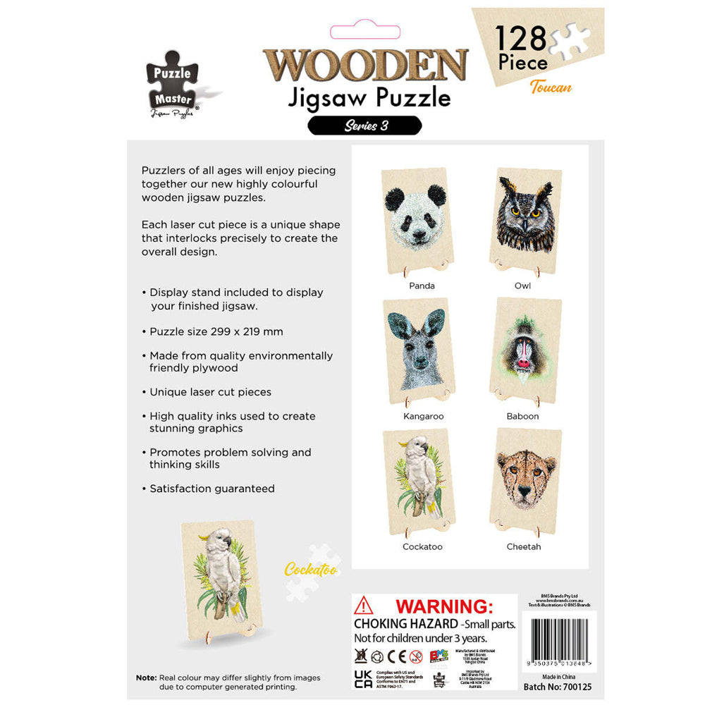 135pc Puzzle Master Kids Wooden Jigsaw Puzzle Series 5 - Toucan 12y+