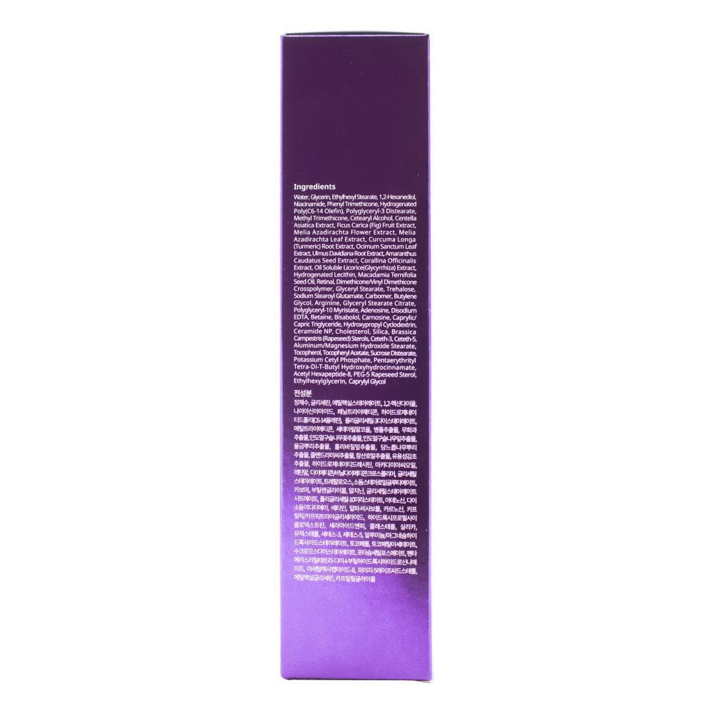 1689596-ahc-130ml-youth-focus-emulsion-anti-ageing-skin-care
