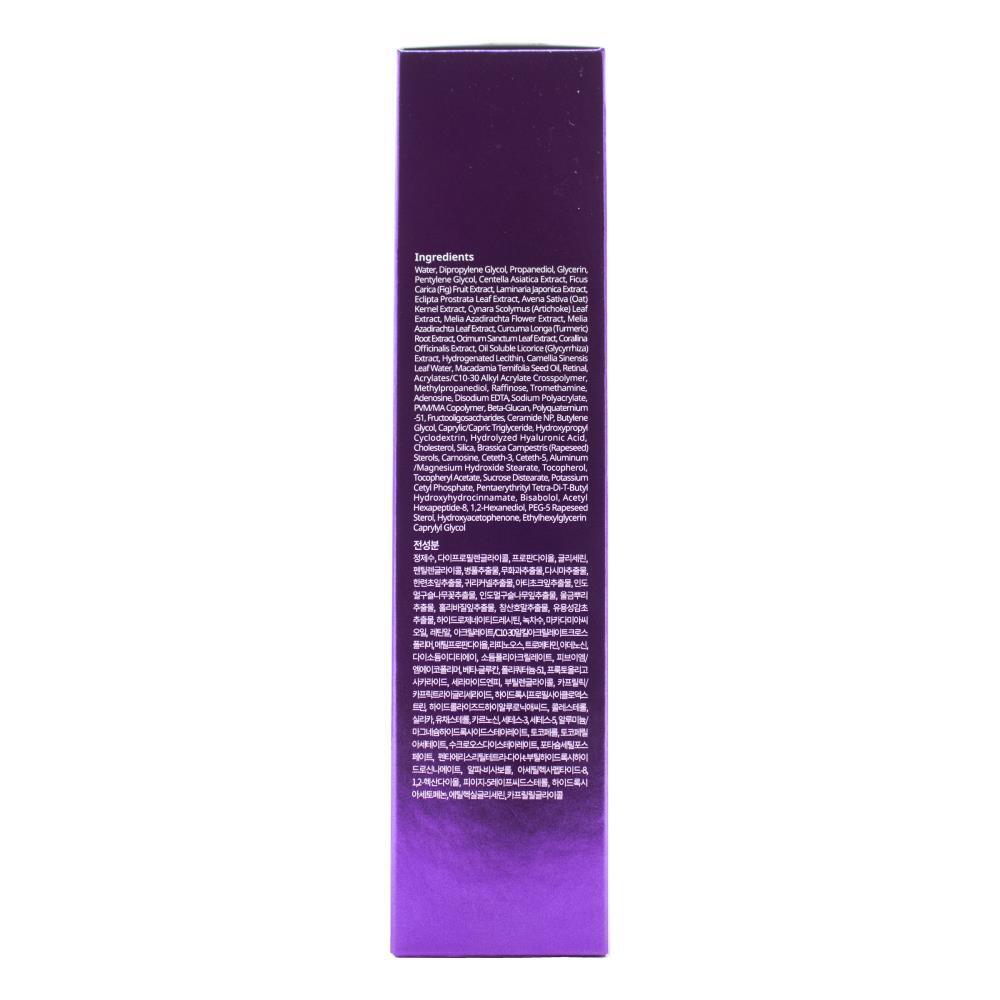 1689589-ahc-130ml-youth-focus-toner-pro-retinal-hydrating-skin-care