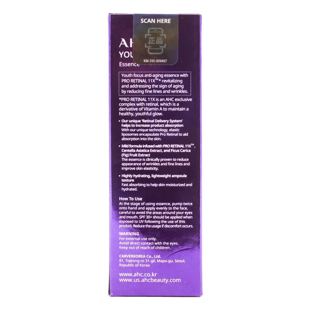 1689602-ahc-30ml-youth-focus-essence-pro-retinal-brightening-skin-care