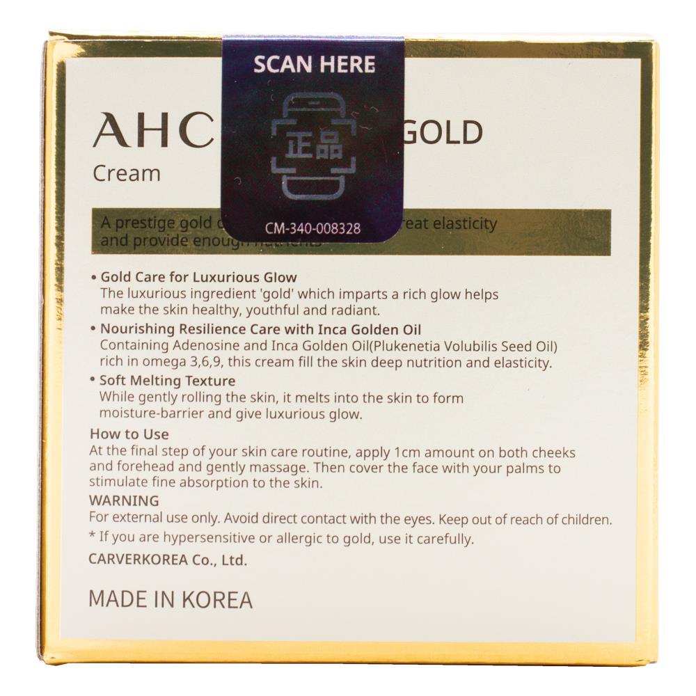 1681484-ahc-50ml-brilliant-gold-cream-radiant-glow-skin-care