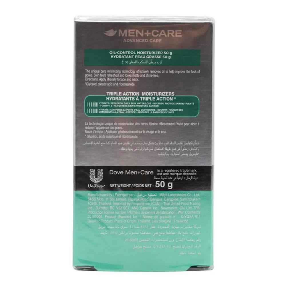 68524271-dove-men-care-50g-advanced-care-triple-action-moisturisers