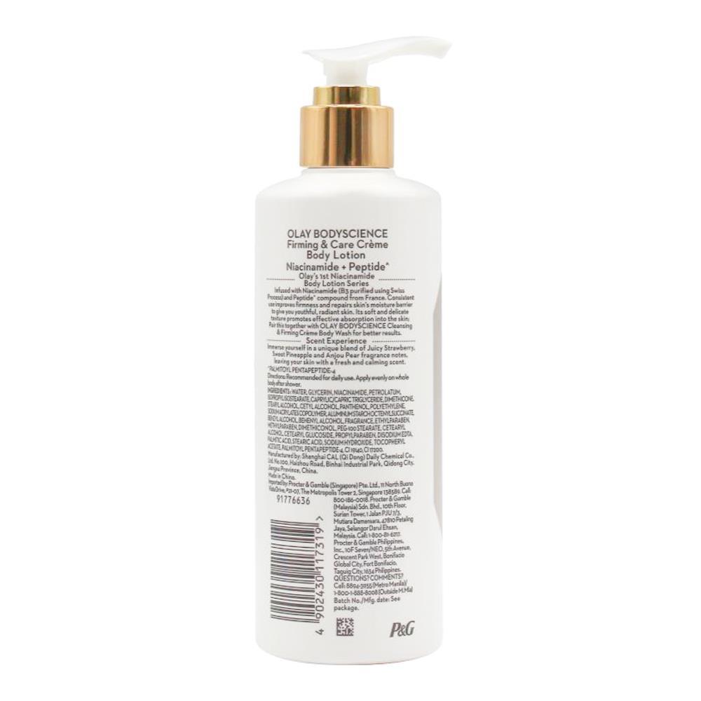 82318576-olay-250ml-bodyscience-creme-body-lotion-firming-care