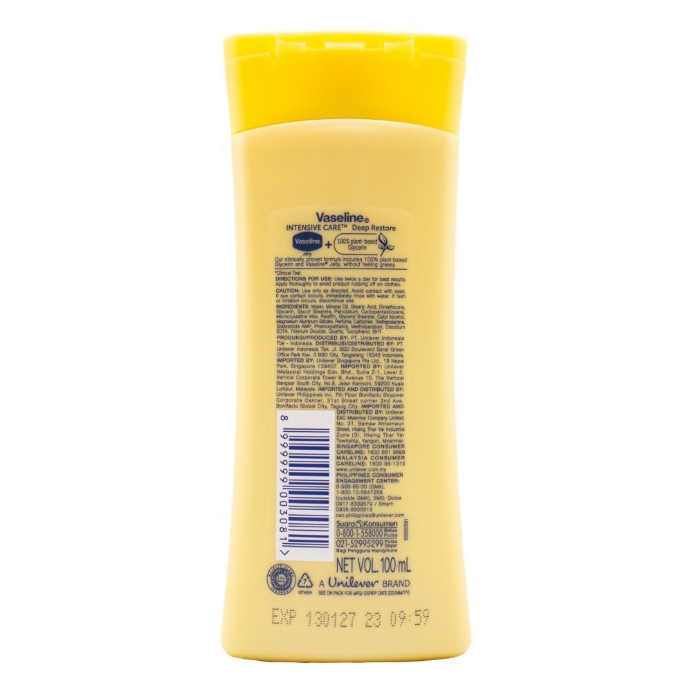 21185975-vaseline-100ml-intensive-care-deep-restore-for-dry-skin