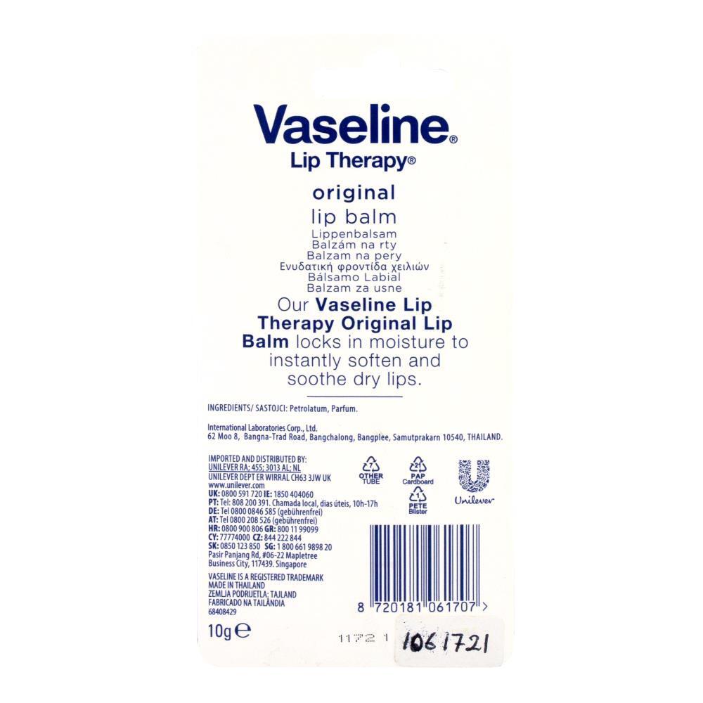 1061721-vaseline-lip-therapy-10g-moisturising-balm-tube-original