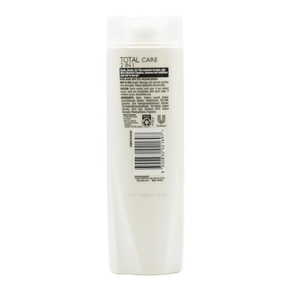 21111461-sunsilk-200ml-total-care-2in1-gently-cleanses-hair-care-shampoo