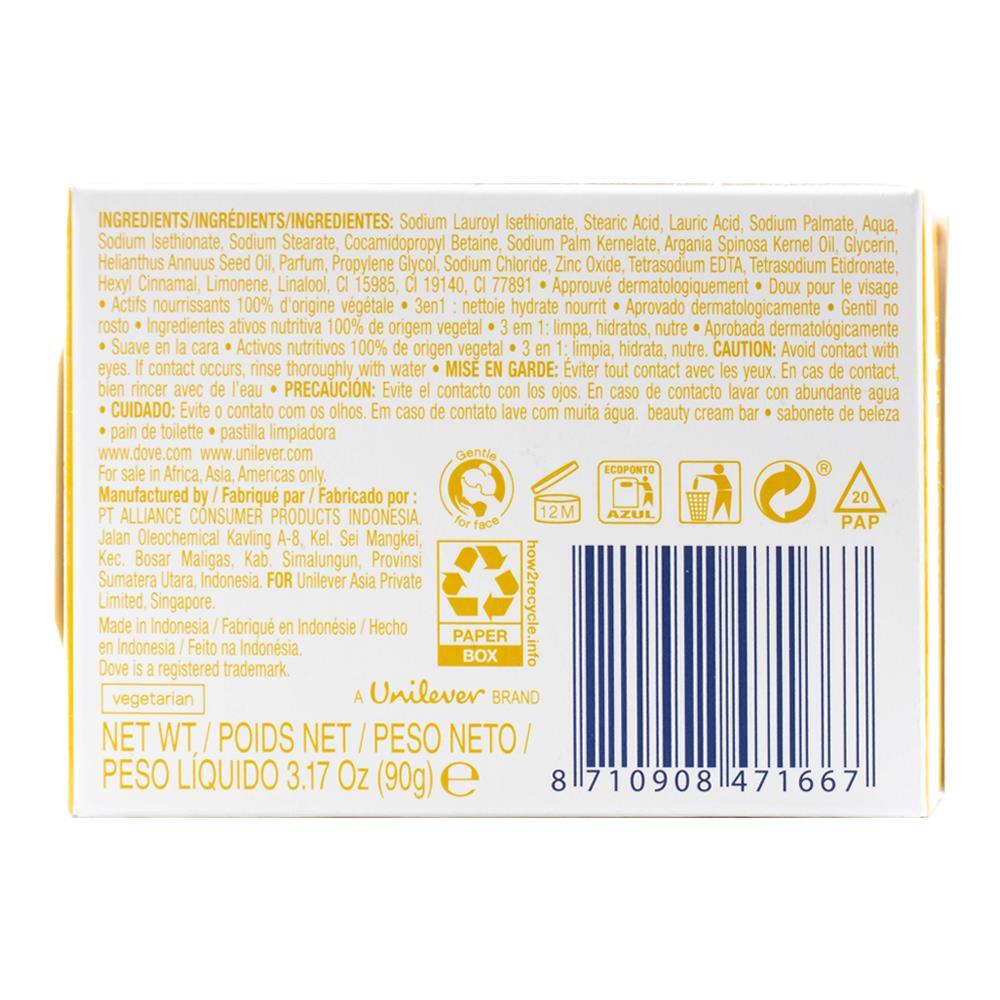 471605-dove-90g-beauty-cream-bar-w-moroccan-argan-oil-nourishing-soap