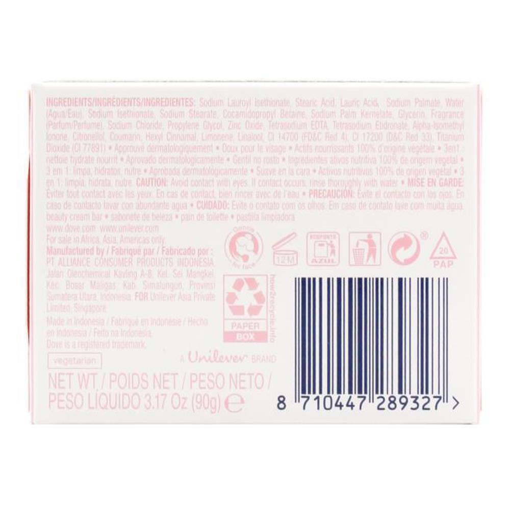69548036-dove-90g-bar-soap-3-in-1-cleanses-moisturises-nourishes-skin-pink