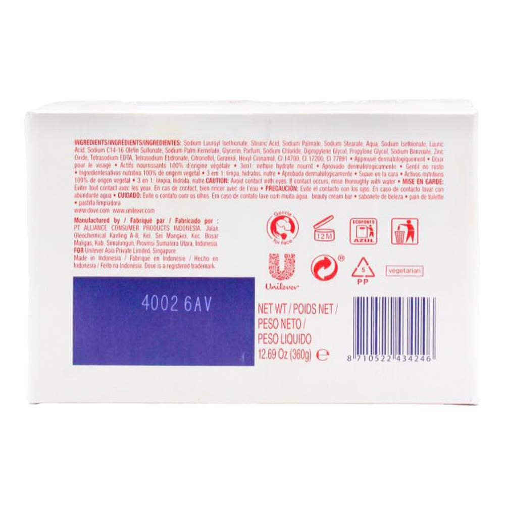 68898248-4pc-dove-90g-soap-bar-rejuvenating-pomegranate-hibiscus-tea-scent
