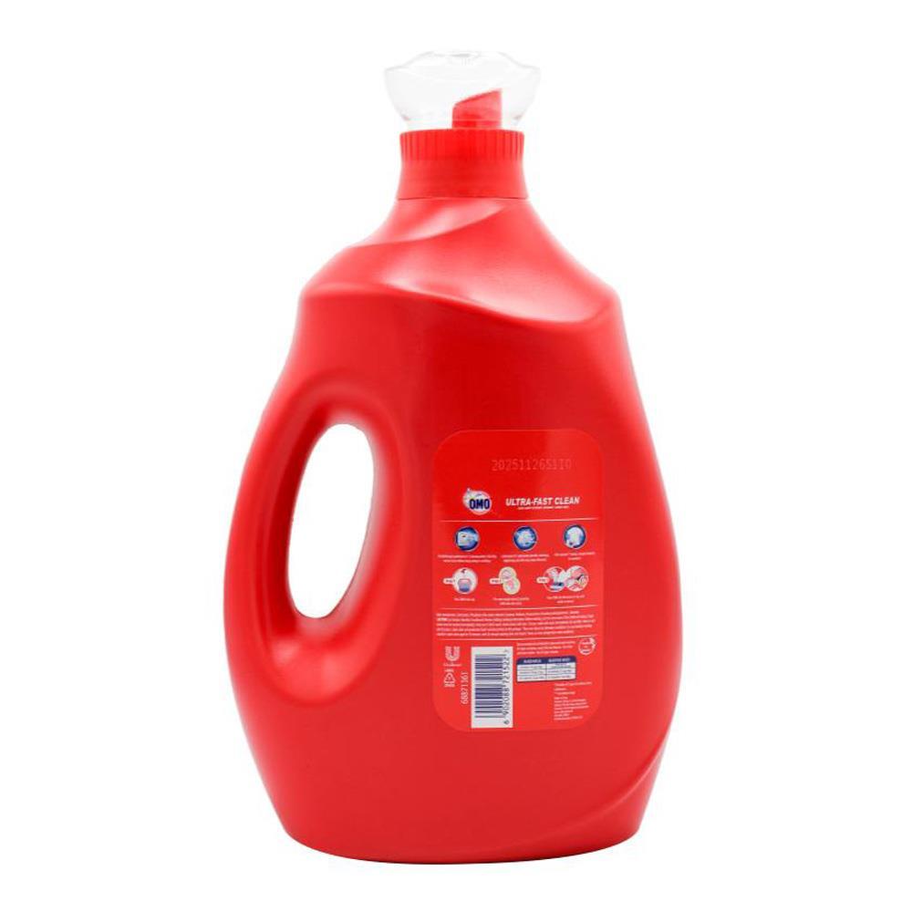 Omo Laundry Liquid Detergent Ultra Clean Fresh Scent High Efficiency 2.9L (2 Pack) — image 3