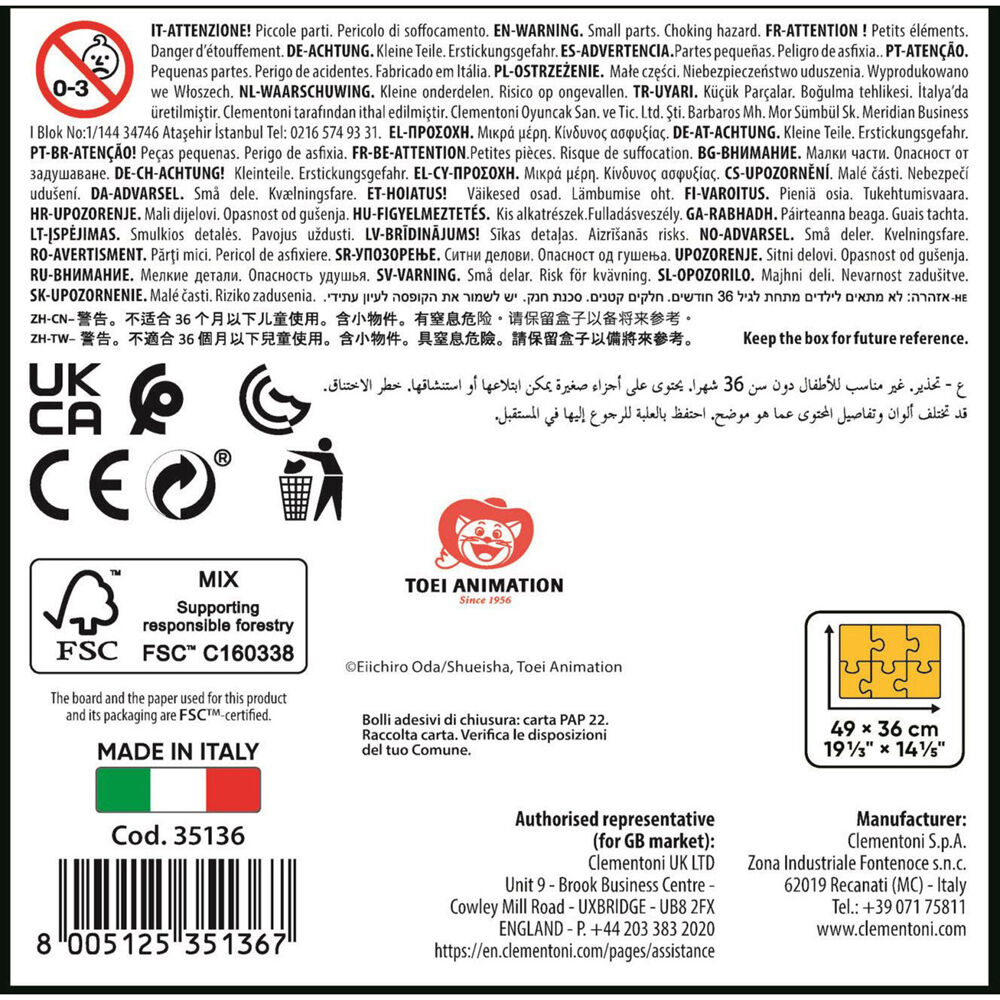 117474-500pc-clementoni-hqc-anime-cube-one-piece-1-jigsaw-puzzle-49x36cm