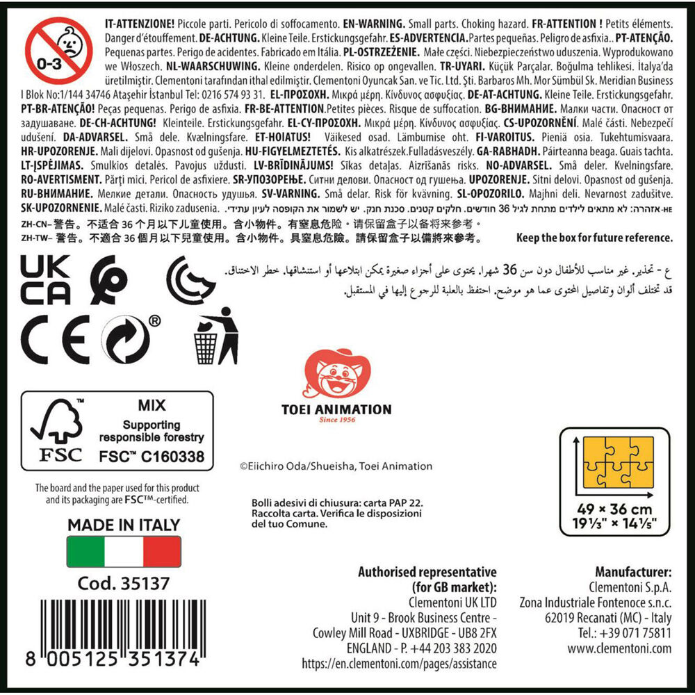 117475-500pc-clementoni-hqc-anime-cube-one-piece-2-jigsaw-puzzle-49x36cm