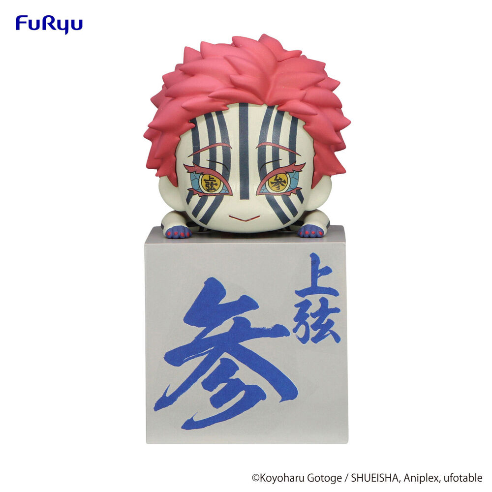 104733-good-smile-company-demon-slayer-kimetsu-no-yaiba-figure-toy-10cm