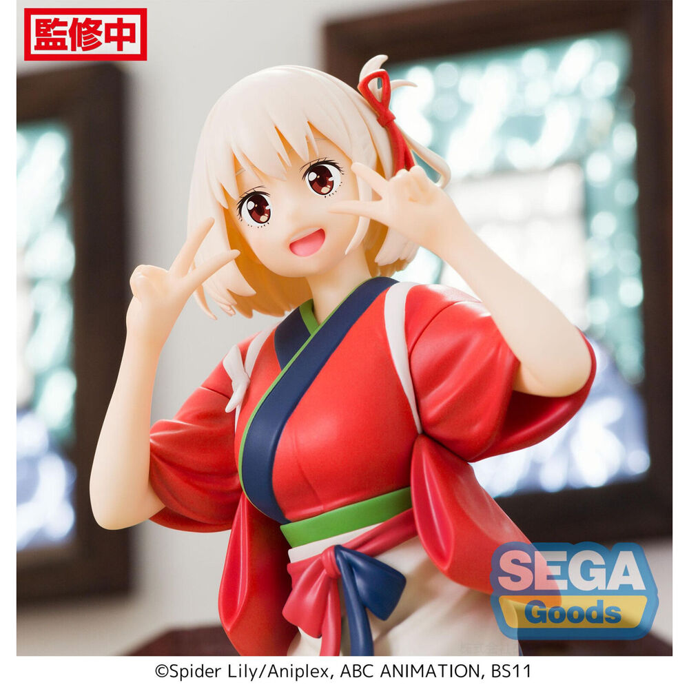 103107-good-smile-company-lycoris-recoil-chisato-nishikigi-figure-toy-14cm