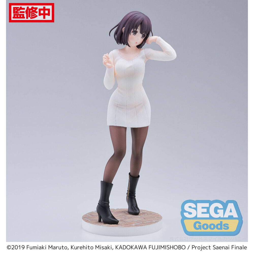 116863-good-smile-company-saekano-how-to-raise-a-boring-girlfriend-megumi-kato-22cm