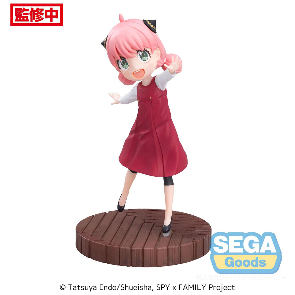 116270-good-smile-company-spy-x-family-anime-14-5cm-figurine-anya-forger