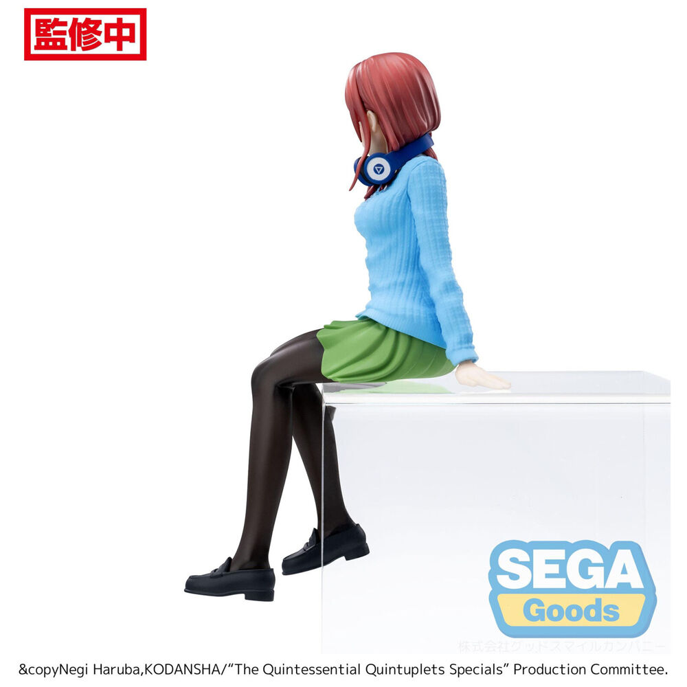 116876-good-smile-company-the-quintessential-quintuplets-perching-miku-nakano-figure-14cm
